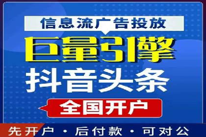 某汽车品牌如何通过SEM外包提升品牌知名度