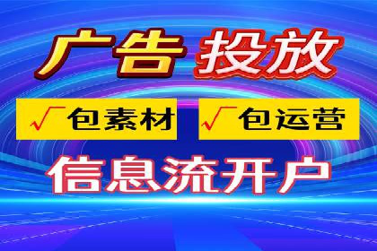 SEM竞价培训：实战案例解析与优化