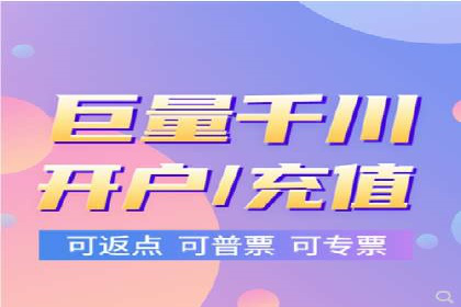 百度广告推广：从零开始到成功，预算如何分配？
