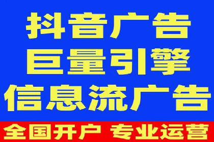百度竞价包年推广助力企业业绩提升