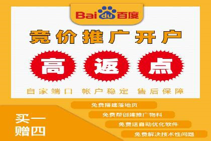 旅游网站如何通过SEM关键词吸引潜在客户