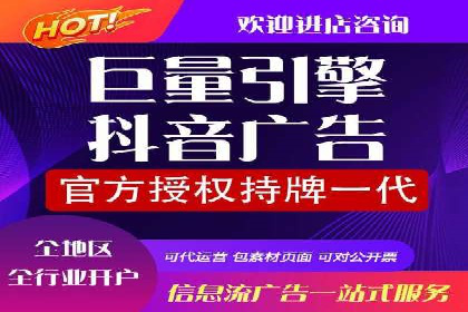 行业案例：如何通过SEM推广优化提升品牌知名度
