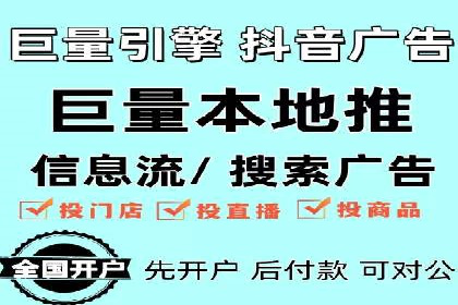 百度关键词优化策略：案例教学提升网站曝光度