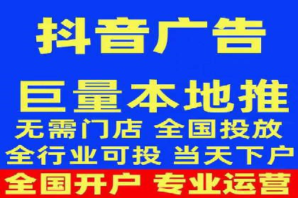 SEM竞价培训：实战案例解析与优化